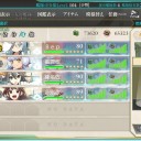 [艦これ]　イベント　　E-8