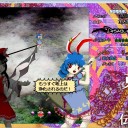 東方紺珠伝＆東方深秘録　バレその４