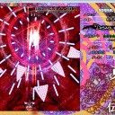 東方紺珠伝＆東方深秘録　バレその４