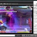 東方紺珠伝＆東方深秘録　バレその７