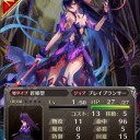 5月11日の日記