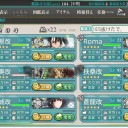 [艦これ]　イベント