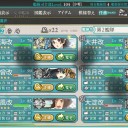 [艦これ]　イベント
