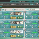 [艦これ]　イベント