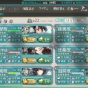 [艦これ]　イベント