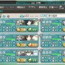 [艦これ]　イベント