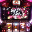 パチスロ ゴッドイーター
