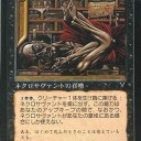 2006年1月のビジョンズ（MO）のオラクル更新とかそんなん今更・・・。