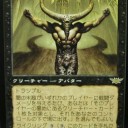 2006年1月のビジョンズ（MO）のオラクル更新とかそんなん今更・・・。