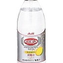 最近の飲み物