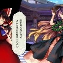 ターボＢＢＡに対する各キャラの反応ｗｗｗ（1/5）