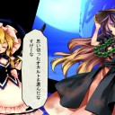 ターボＢＢＡに対する各キャラの反応ｗｗｗ（1/5）