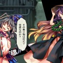 ターボＢＢＡに対する各キャラの反応ｗｗｗ（2/5）