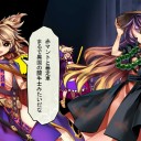 ターボＢＢＡに対する各キャラの反応ｗｗｗ（2/5）