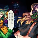ターボＢＢＡに対する各キャラの反応ｗｗｗ（2/5）