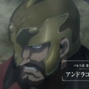 ◎アルスラーン戦記