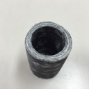 新素材の新聞発表