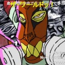 イヤーーーッ！グワーーーーッ！