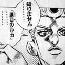 5月17日の日記