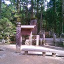 お墓参りなう。