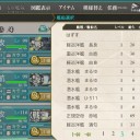 艦これ163 2015春イベ総括