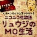 記事を2本更新しました！そして今夜はMO生活ボス戦です！