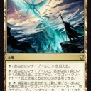 ドロモカ信心