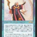 精　神　力