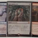 モダンマスターズ2015開封 バンビ購入分。
