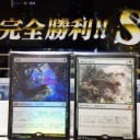 モダマス3パック剥いてこれよりいい引きあんの？