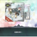 [艦これ]　