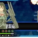 [艦これ]　