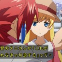 △電波教師