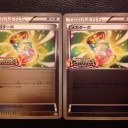 レックウザメガバトル2日目