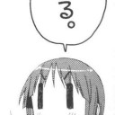 Welcome!!のイメージ