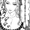 ニンジャスレイヤー フロムアニメイション