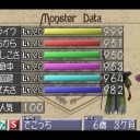 勉強勉強っと