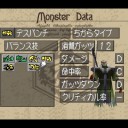 勉強勉強っと