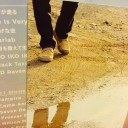 5月といえば