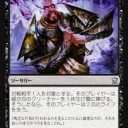 2015.5.23　PPTQ　ラックス奈良柏木店