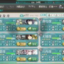 [艦これ]　