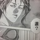 GP千葉の方針