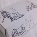 GP千葉での、自己主張用ストレージボックス