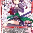 【PM】『冴えない彼女の育てかた』カードリストを公開？