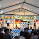 第４８回ユースワーカー「アジアの会｝