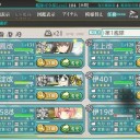 6-1クリア