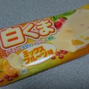 【MOスタン調整録】　“GP千葉を傍観していての感想とか、アイスの話とか、、、まあ雑記ですわw”　の巻
