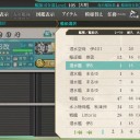 [艦これ]　