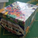 レックウウザメガバトル２０１５　大阪大会