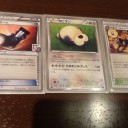 オールナイトパーティの使い道